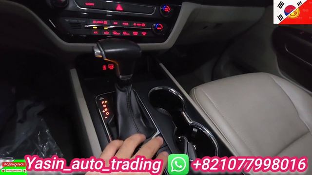 киа карневал таза жана капчыкка ылайыктуу машина, тез заказ кылыңыз YASIN_AUTO_TRADING смотреть онлайн