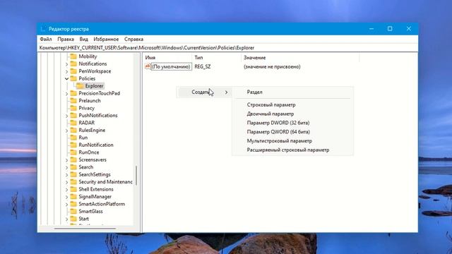 Как удалить DVD-дисковод в Windows 11.Отключение CD-ROM привода смотреть онлайн