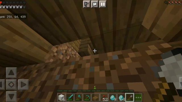 Майнхард открытие энда 2 смотреть онлайн