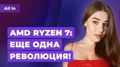 Игровые новости и обзоры