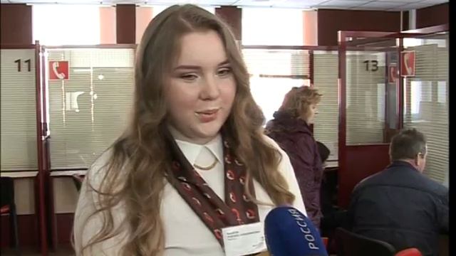 Лучшим российским специалистом многофункционального центра стала Надежда Баглаева из Ярославля. смотреть онлайн