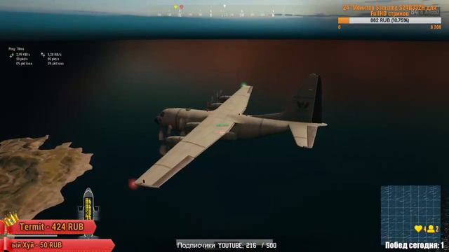 🔴 PUBG ДУО с Turbovanya 😃, ⏩ПОДПИСЫВАЙСЯ! ✅ ЛАЙК ЗА ТОПЧИКИ👍 НАБЕРЕМ 500 ПОДПИСЧИКОВ? ПАБГ| ПУБГ