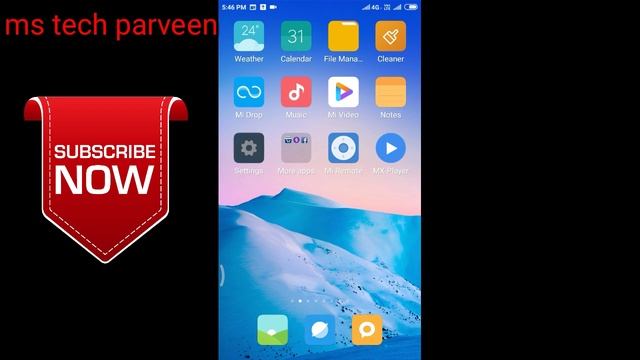 Sms not sent in airtel! airtel message not sending problem смотреть онлайн