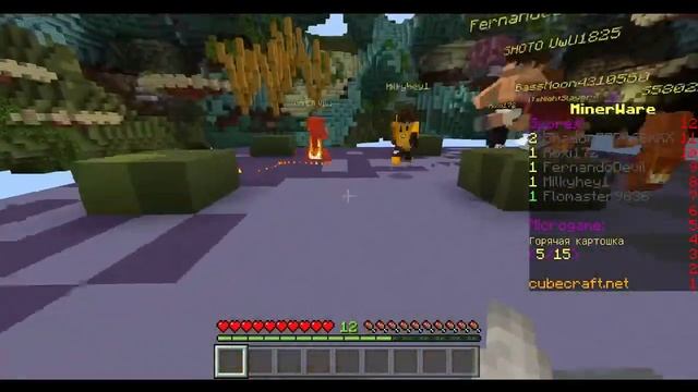 майн смотреть онлайн