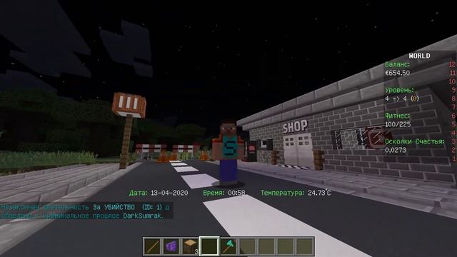 MinetopiaSDB ч.5 обзор и настройка плагина в Minecraft смотреть онлайн