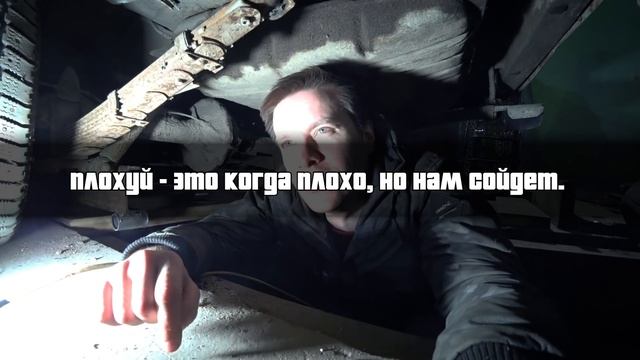 Самый дикий проект из ГАЗ 21. Такой Волги ты еще не видел. смотреть онлайн