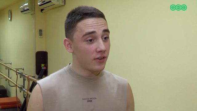 Проект "Наставничество" смотреть онлайн