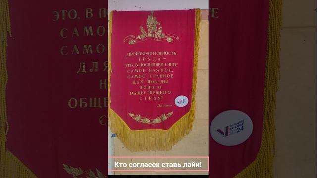 ЗАВЕТЫ ИЛЬИЧА!!! смотреть онлайн