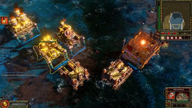 C&C Red Alert 3 Uprising Состязания #11 - Шпионы Везде! смотреть онлайн
