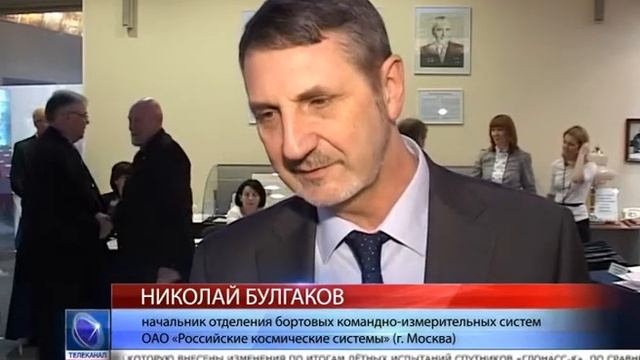 2015.03.05 Совет главных конструкторов смотреть онлайн