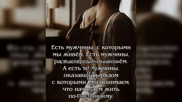 Калории - Блюда с пастернаком смотреть онлайн