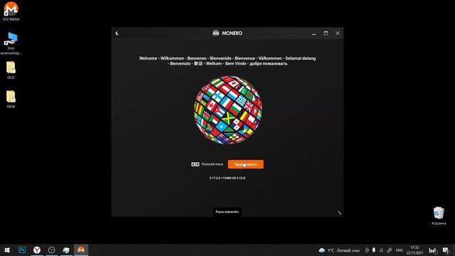 МАЙНИНГ НА ПРОЦЕССОРЕ ТРЁХ МОНЕТ! RAPTOREUM / DERO / MONERO! КАК НАСТРОИТЬ? ПРОФИТ? смотреть онлайн