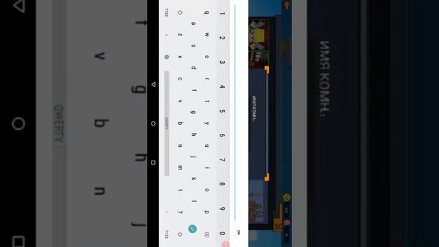 Друзья заходите на мою карту плиз а и ещё игра называется CopNRoder смотреть онлайн
