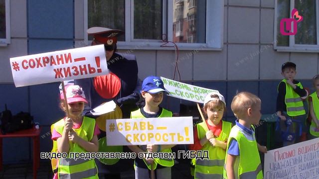 Дети учат соблюдать правила смотреть онлайн