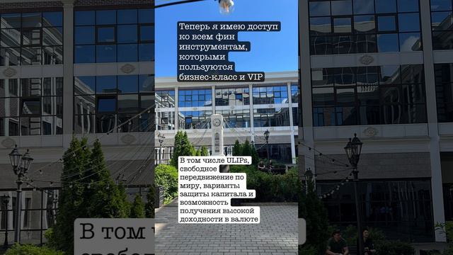 Не упусти возможность пройти сессию в июле - запись по ссылке Https://t.me/getbrutto/347