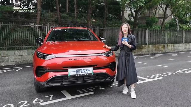 Đánh giá Mercedes-Benz Denza X xe suv điện giá siêu rẻ như Beijing X7 Phev [ SondAuto ] смотреть онлайн