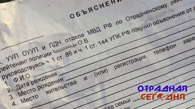 Оставим детям планету чистой! смотреть онлайн