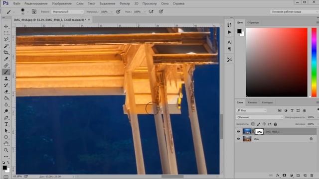 Крутая обработка фото в фотошопе за несколько шагов смотреть онлайн