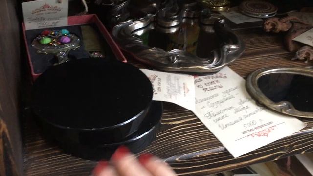 Магия Зеркал смотреть онлайн