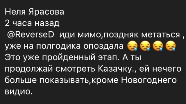 ОЛЕНЬКА КУШАЙ ДЕВОЧКА ТЫ НАША?ОЛЬГА УРАЛОЧКА LIVE. смотреть онлайн