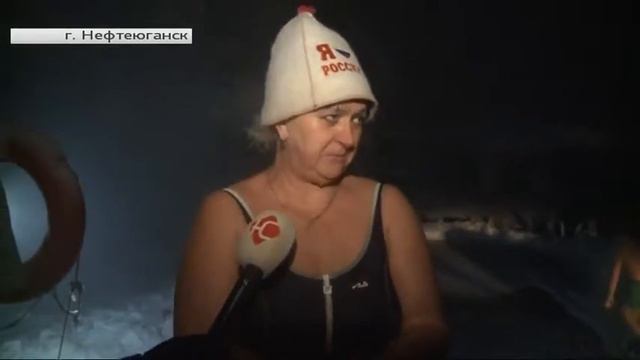 Нефтеюганские моржи никогда не ходят по одному смотреть онлайн