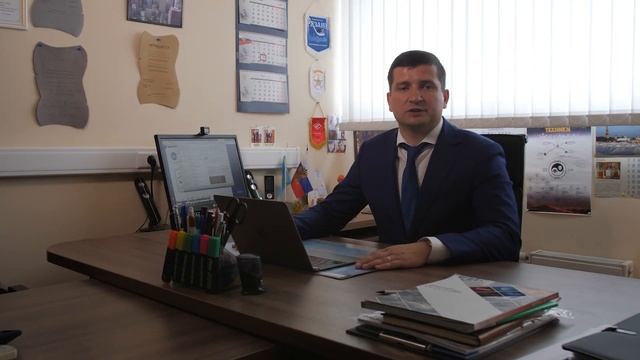 АО «Эра групп» смотреть онлайн