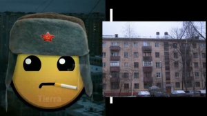 Твой дом это...Думерские лица ГД