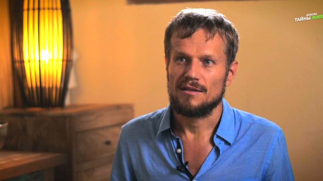 УЗНАЙТЕ ВСЮ ПРАВДУ о ЧАКРАХ всего за 30 МИНУТ! Мастер Павел Круць смотреть онлайн