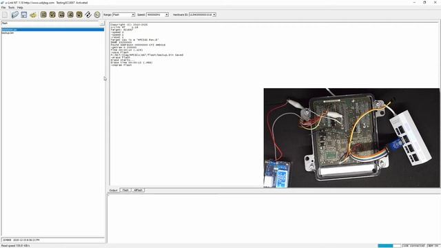 u-Link NT program ECU E67 Master CPU (MPC565) and slave CPU. смотреть онлайн