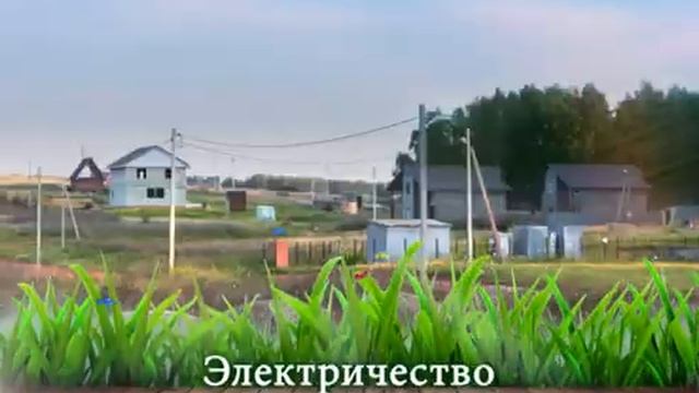 Заозерный дачный поселок. смотреть онлайн