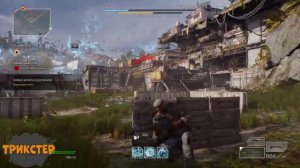 #1 ГАЙД ПО Outriders |обзор классов и какой класс лучше |СОВЕТЫ И ХИТРОСТИ ПО ПЕРСОНАЖАМ И НАВЫКАМ