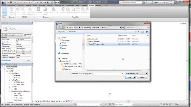 PractiREV - Import from PractiCAD смотреть онлайн