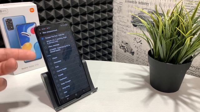 Как на САМСУНГЕ изменить звук уведомлений | звуки СМС, SMS | Samsung | Фишки OneUI смотреть онлайн