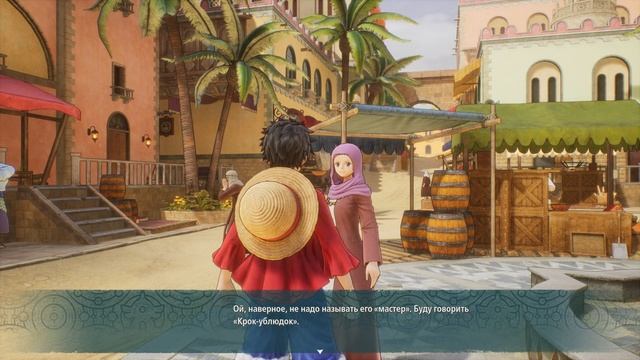 .....ONE PIECE ODYSSEY. Часть 16. Похотливый верблюд.