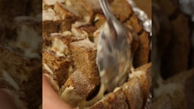 Хліб з сиром від 