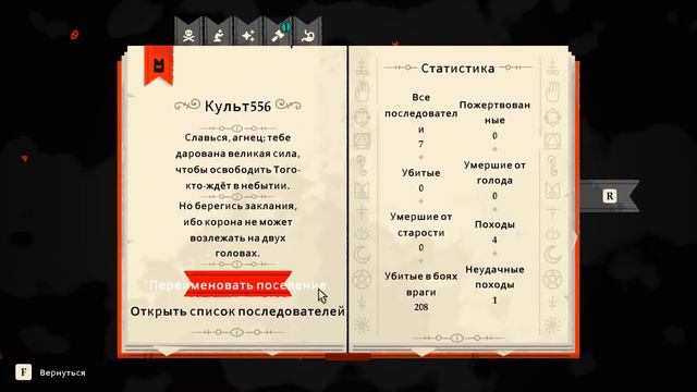 Леший, да как два пальца об асфальт. смотреть онлайн