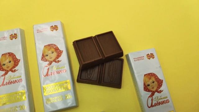 Любимая Аленка Коммунарка смотреть онлайн