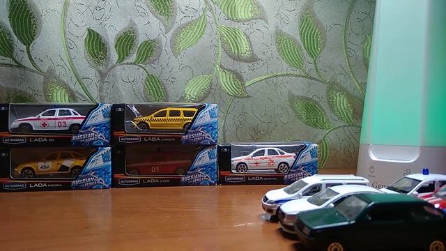 Autogrand 1:60 Lada Vesta Lada Granta Lada 2108 Lada Largus Lada Kalina Lada Priora Lada 110 часть