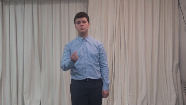 Коновалов Роман - АНЧАР (А.С. Пушкин) смотреть онлайн