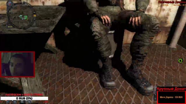📌S.T.A.L.K.E.R Зов Припяти - [Стрим] 🔥Играем в Легендарную Игру🔥 смотреть онлайн