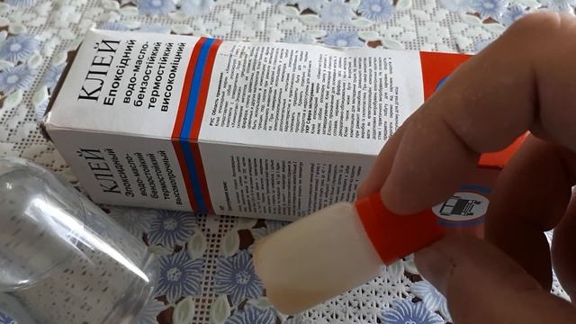 Эпоксидный клей пропорции смотреть онлайн