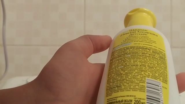 Подробный обзор на детский шампунь смотреть онлайн