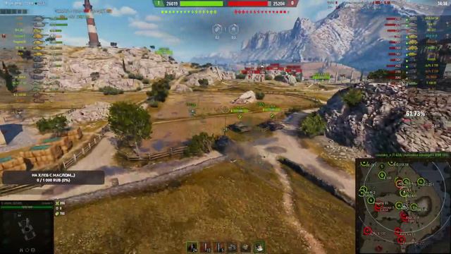 Поиск танка для 3х отметок) смотреть онлайн