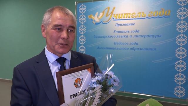 02.02.2024 Новости района смотреть онлайн