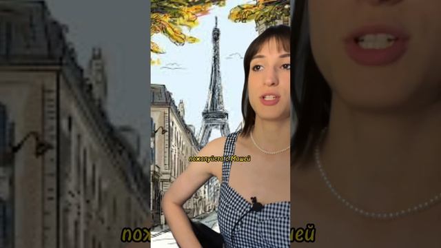 ОНА СОГЛАСИЛАСЬ И СТАЛА НЯНЕЙ #shorts смотреть онлайн