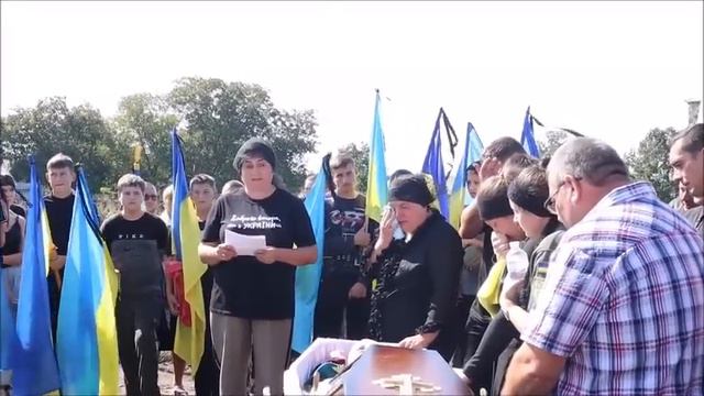 Остання земна дорога Андрія Шевчука смотреть онлайн