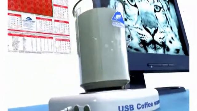 Снежный барс. Сагаалган. версия на бурятском языке. смотреть онлайн