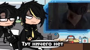 \/Реакция "ммм работа" на прошлое Валеры\/