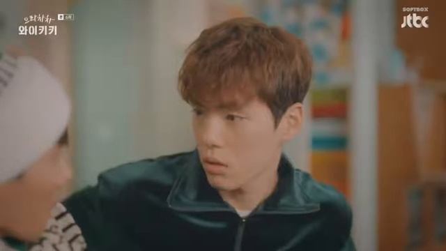 Смех в Вайкики / Laughter In Waikiki (2018)