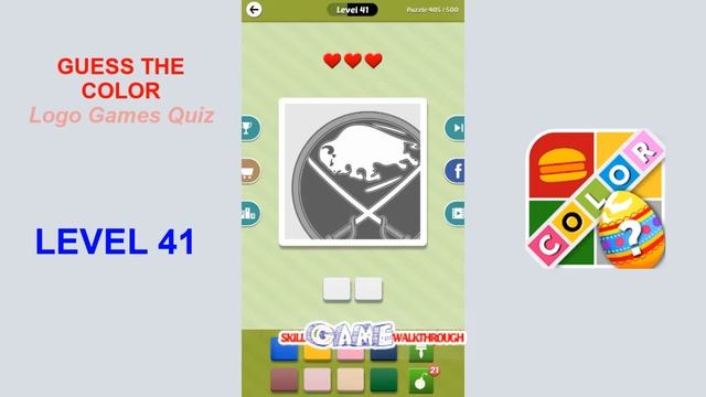 Guess the Color - Logo Games Quiz Level 41 - Walkthrough смотреть онлайн